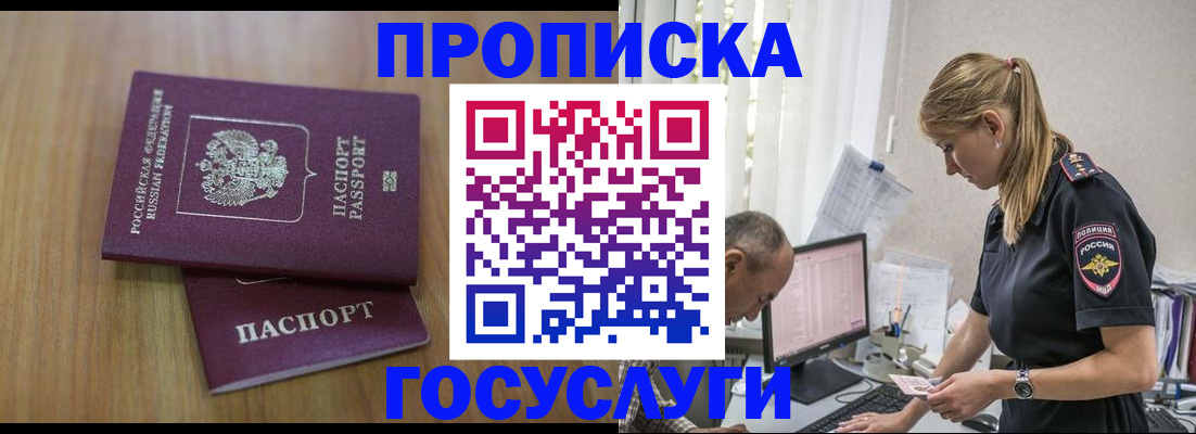 форма 3 в Бокситогорске